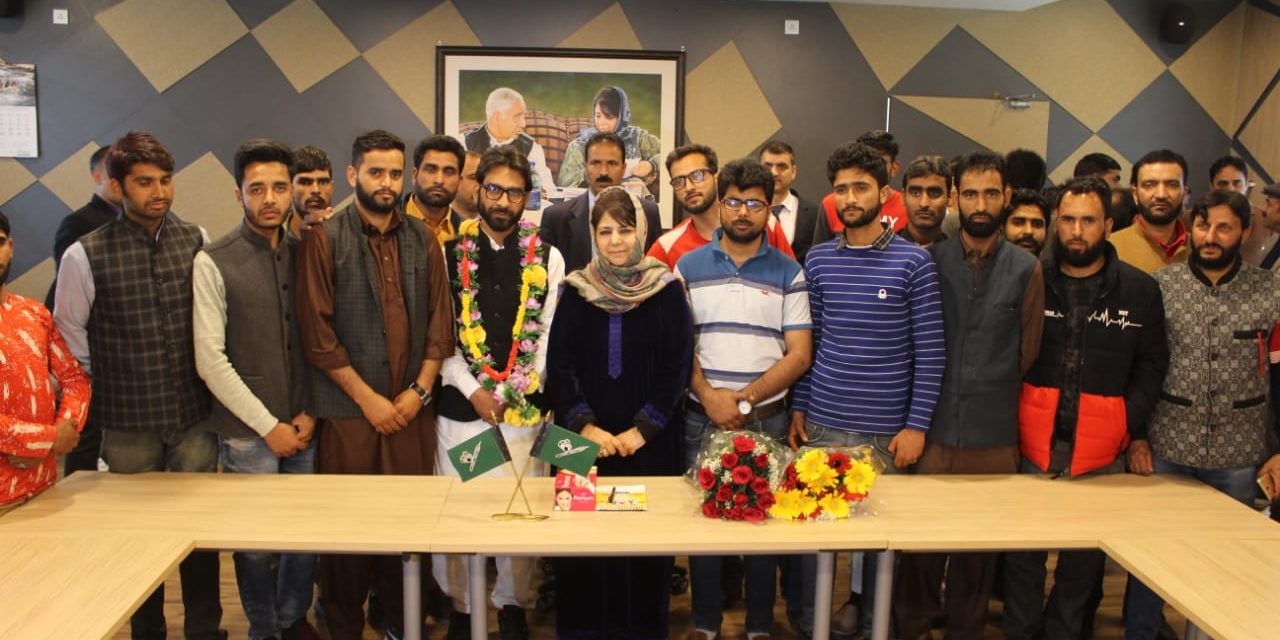 Ch Talib Hussain joins PDP in presence of Mehbooba Mufti.