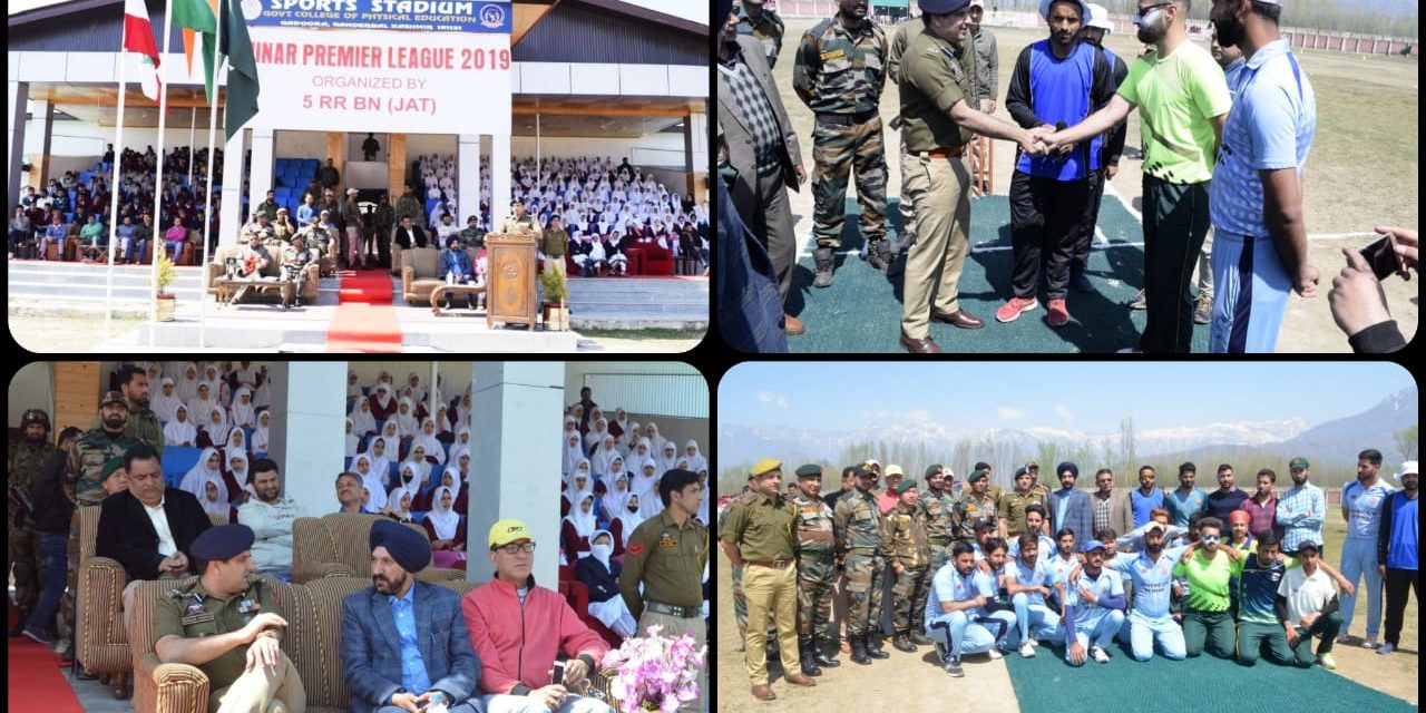 Chinar Premier League, Organized By Army In Ganderbal