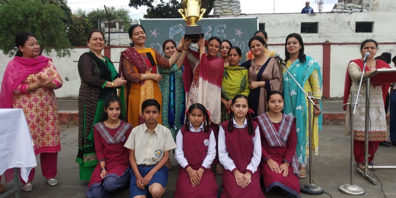 JKPPS organises felicitation ceremony; Ghandhi House lifts best trophy