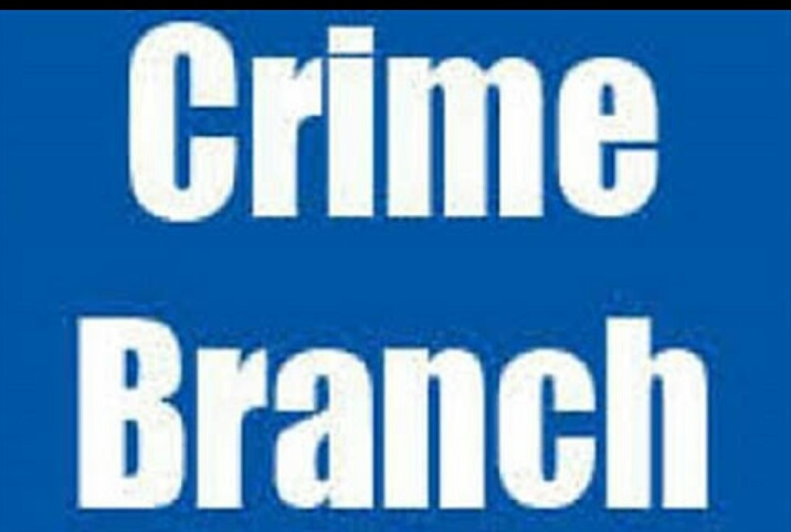 Crime branch to probe JKPCC scams: Govt