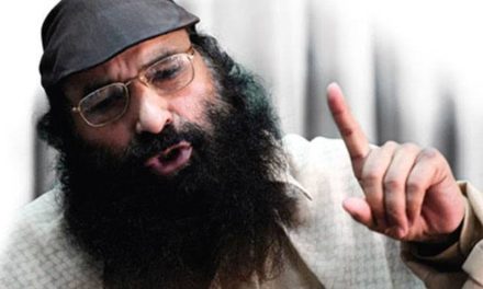 Summoning Mirwaiz by NIA extremely condemnable: UJC