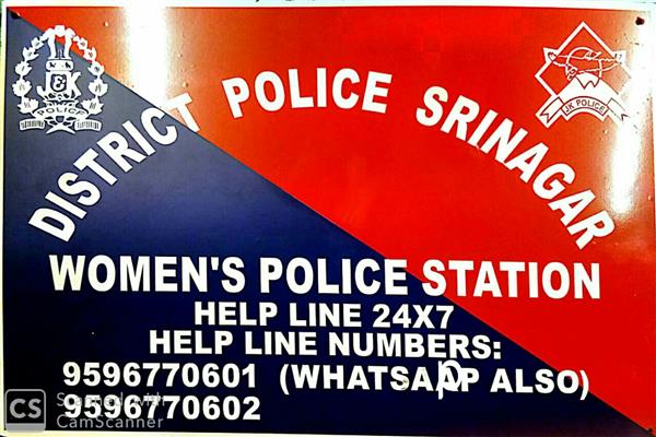 On SSP’s directions, helpline established for women, girls in Srinagar