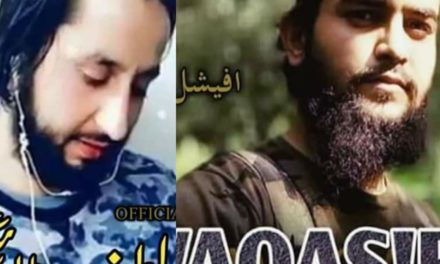 Lateef Tiger, last member of Burhan group, among three hizb militants killed in Shopian gunfight