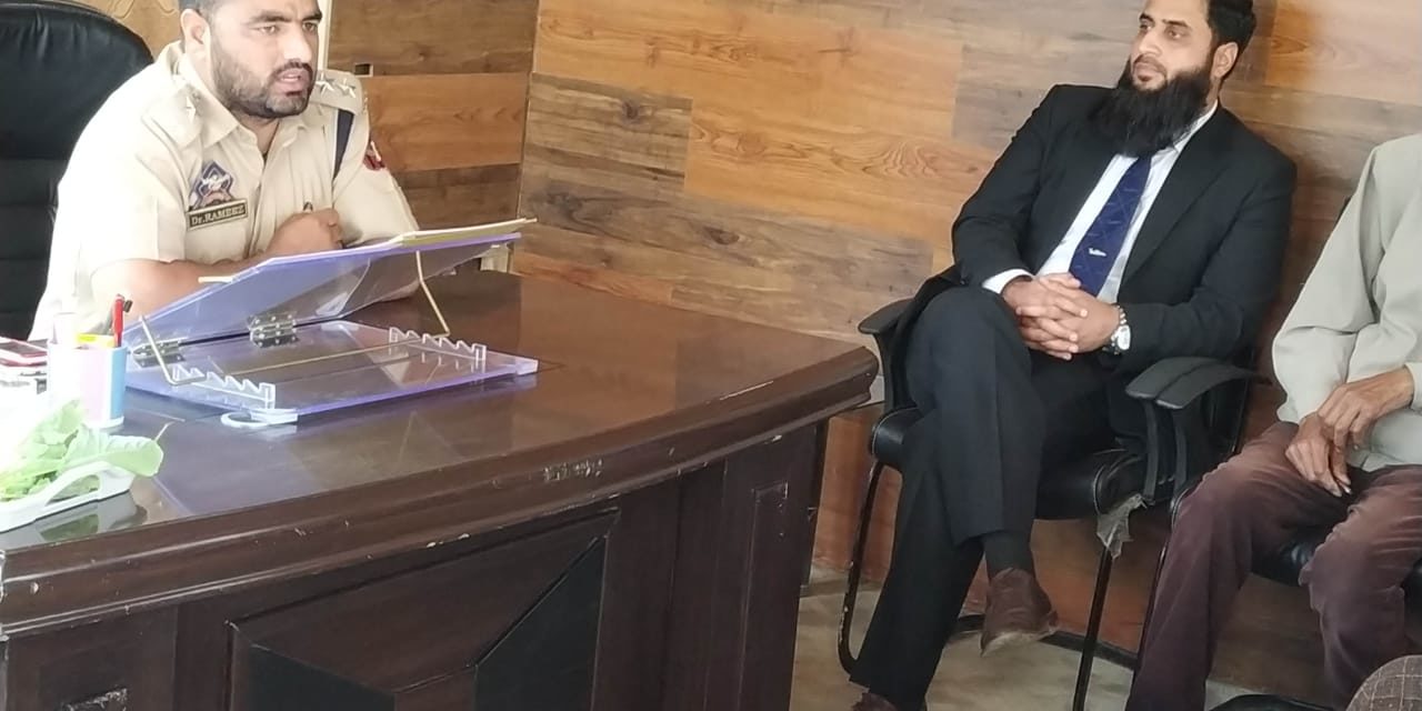 PCPG Meeting Held In SDPO Office Kreeri