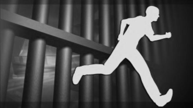 Kidnap Case: Accused Escapes Police Custody In Ganderbal