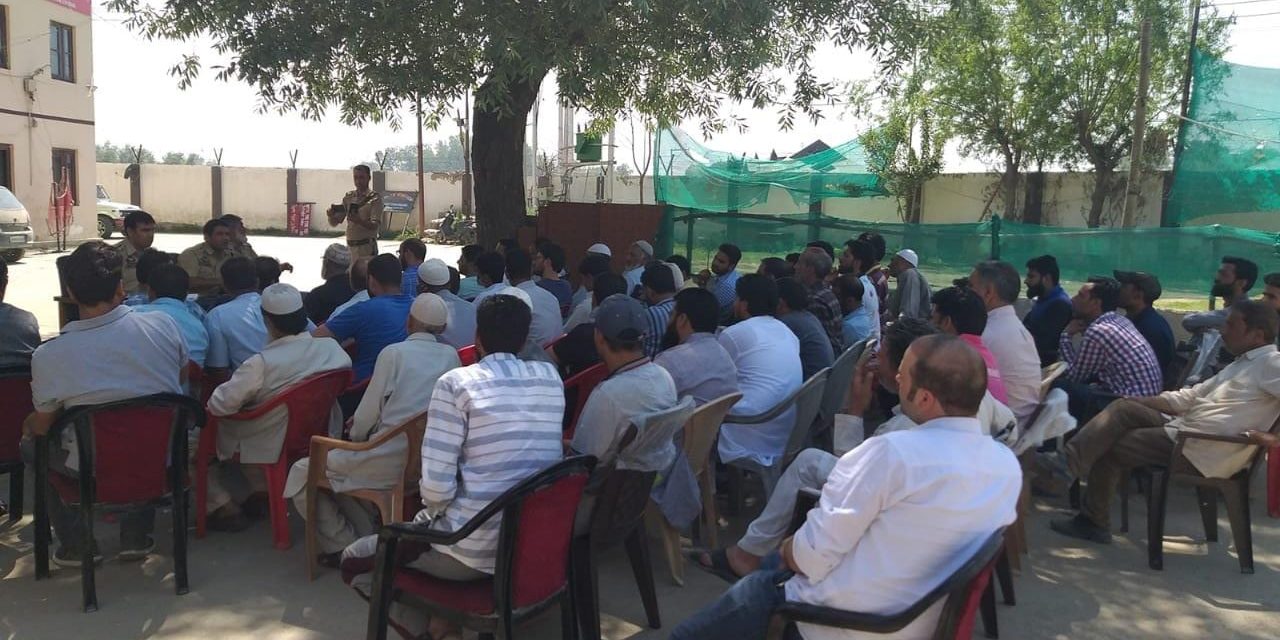 Srinagar Police holds public interactive meetings at PS Panthachowk & PS Maisuma