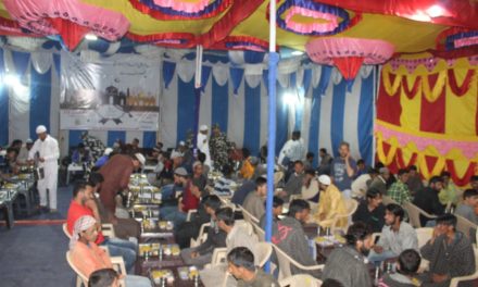 CRPF118Bn organises Iftar party