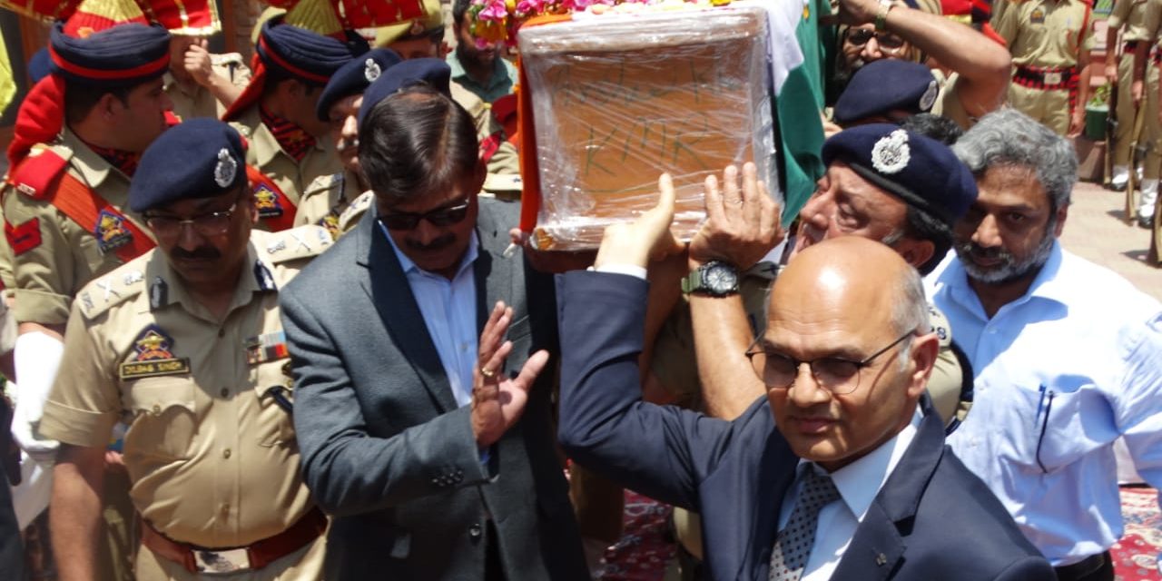 Wreath laying ceremony for Martyr Arshid Khan held at DPL Srinagar