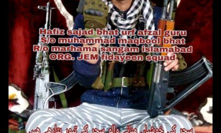 Bijbehara encounter: Militant whose car was used in Lethpora attack among two JeM members