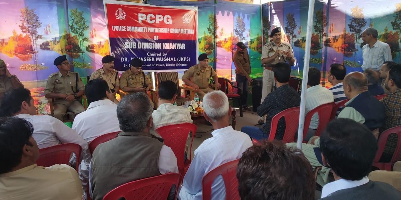 SSP Srinagar chairs PCPG meeting at Police Station Khanyar