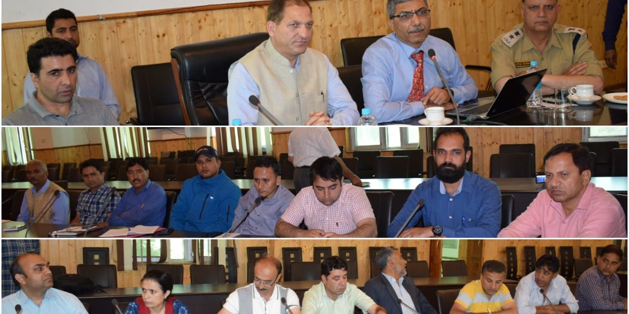 NDMA holds coordination meet prior to Mock Exercise ahead of SANJY-2019