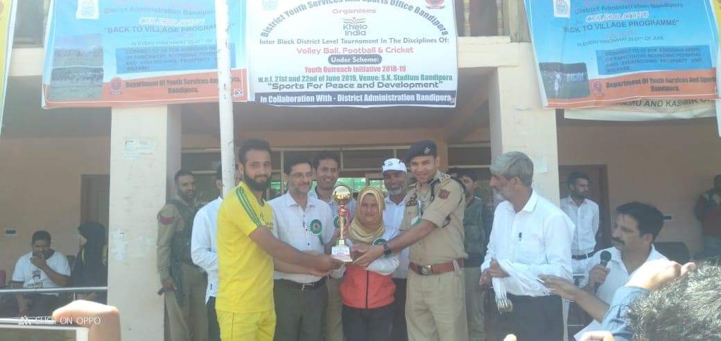 Closing ceremony of Inter- Block District level sports competition under “Khelo India” held at SK Stadium Bandipora
