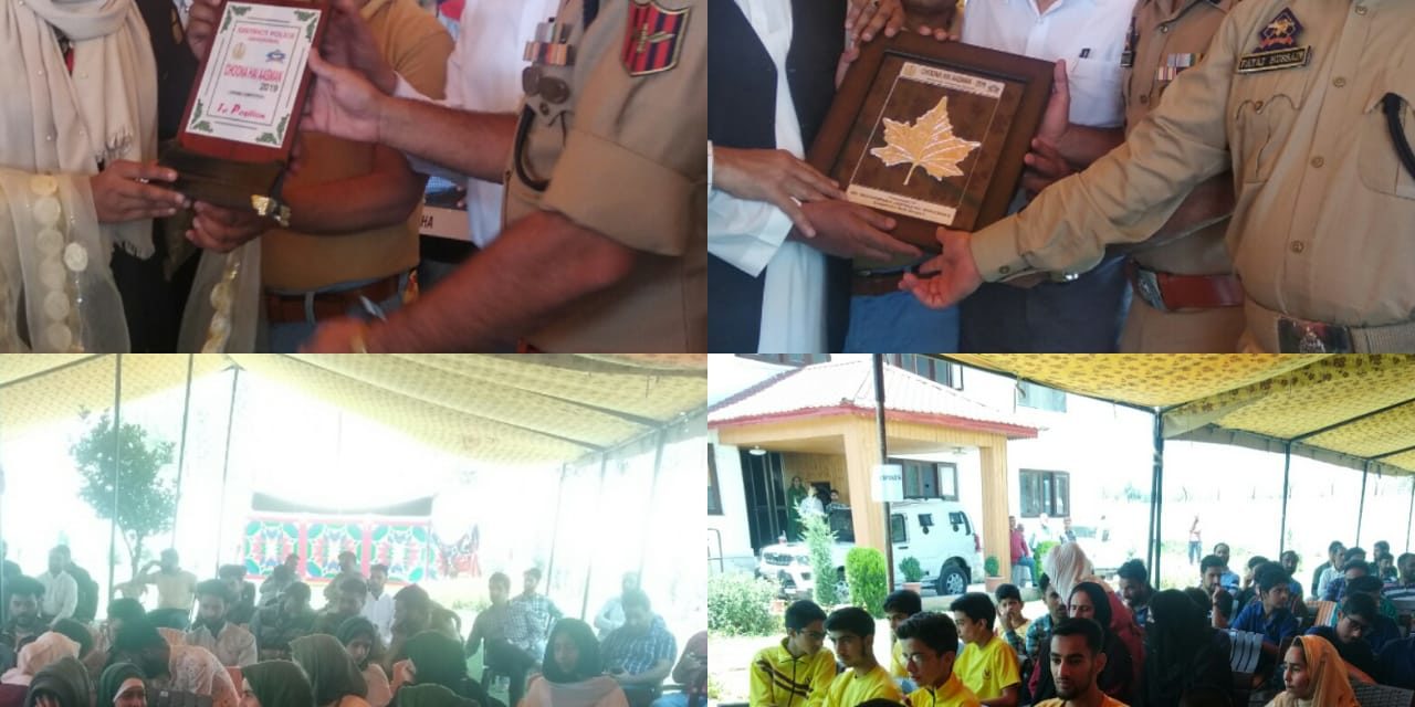 District Police Ganderbal Organized A Singing Competition-2019 “Talent Hunt” At District Police office lawn, under Civic Action Programme