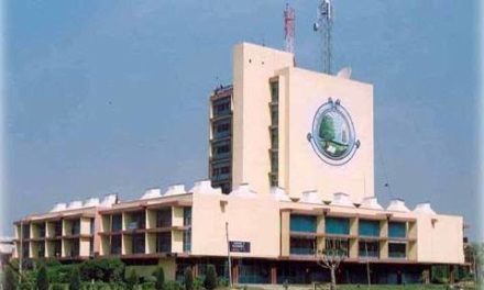 KU: Selection List OF PG Entrance Test 2019;