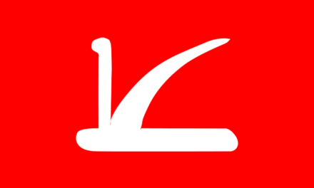 JKNC Gives ‘ Calling Attention’ Notice In LS