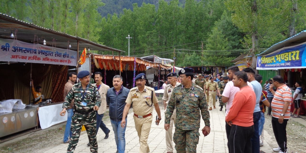 Amar Nath yatra -2019 : DGP reviews security arrangements at holy cave, Pahalgam