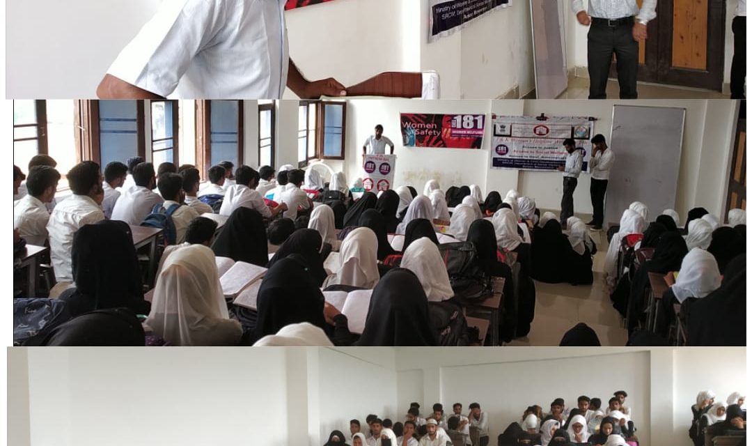 Women’s Helpline awareness camp organised at Govt Degree College Bandipora.