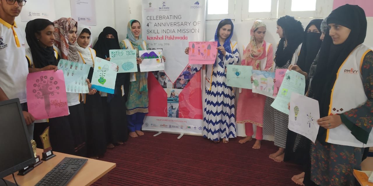 Seminars, Debates, Marathons mark celebration of Kaushal Pakhwada