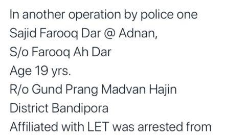 LeT millitant arrested in Pattan