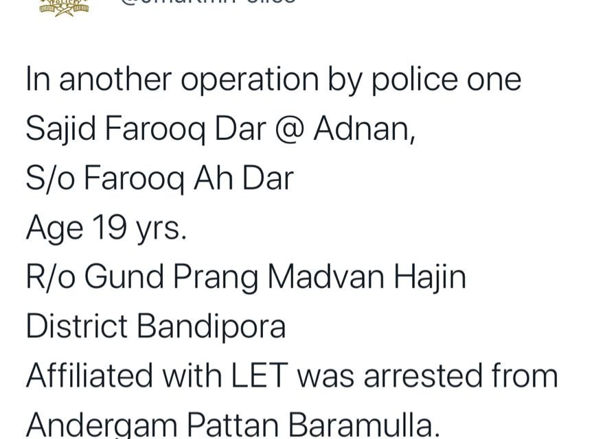 LeT millitant arrested in Pattan