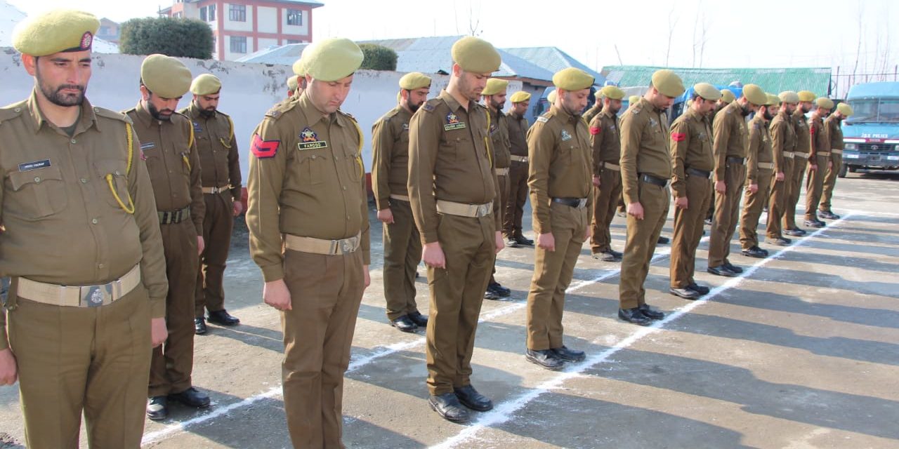 On the eve of Martyr’s Day Police personnel observe two minutes silence at PHQ