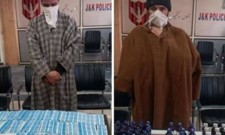 Anantnag police arrests 02 drug peddlers, psychotropic substances seized