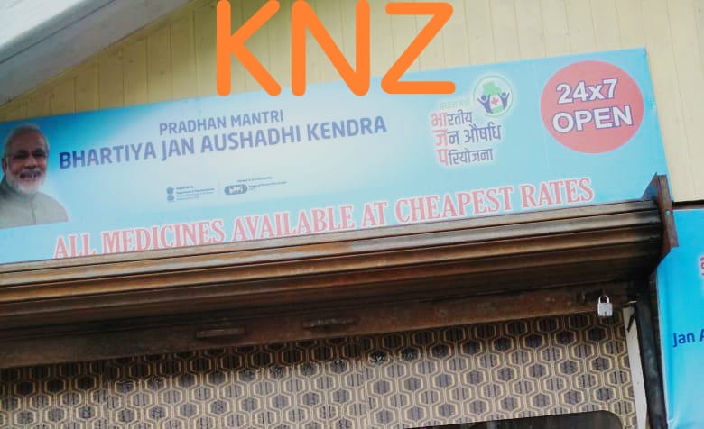 Doctors in Kangan Trauma hospital don’t prescribe generic drug of Ayushedi Yojana Kendra,poor Patients suffer