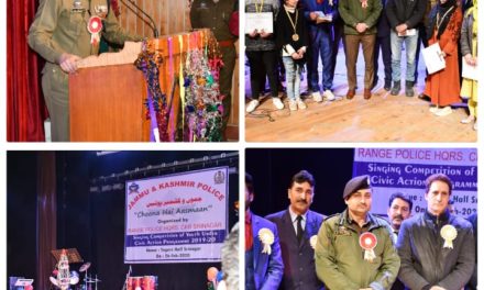 Police organizes Range Level Talent HuntProgramme held under the aegis of “Choona Hai Aasmaan”