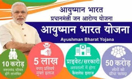 60 thousand beneficiaries registered under Ayushman Bharat in Bandipora