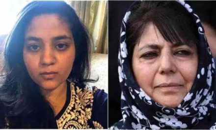 Iltija Mufti Challenges Mother’s Detention Under PSA in Supreme Court