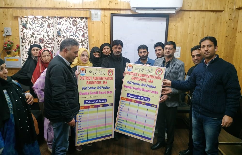 DC Bandipora hands over Gudda Guddi Boards to Anganwari CentresAims at recording error-free Sex ratio at village level