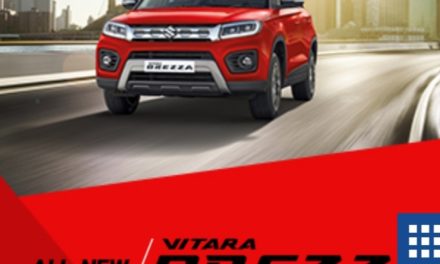 All New Vitara Brezza launch tomorrow
