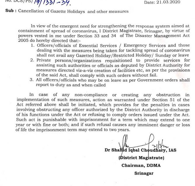 Coronavirus prevention measures: Gazetted holidays cancelled in Srinagar