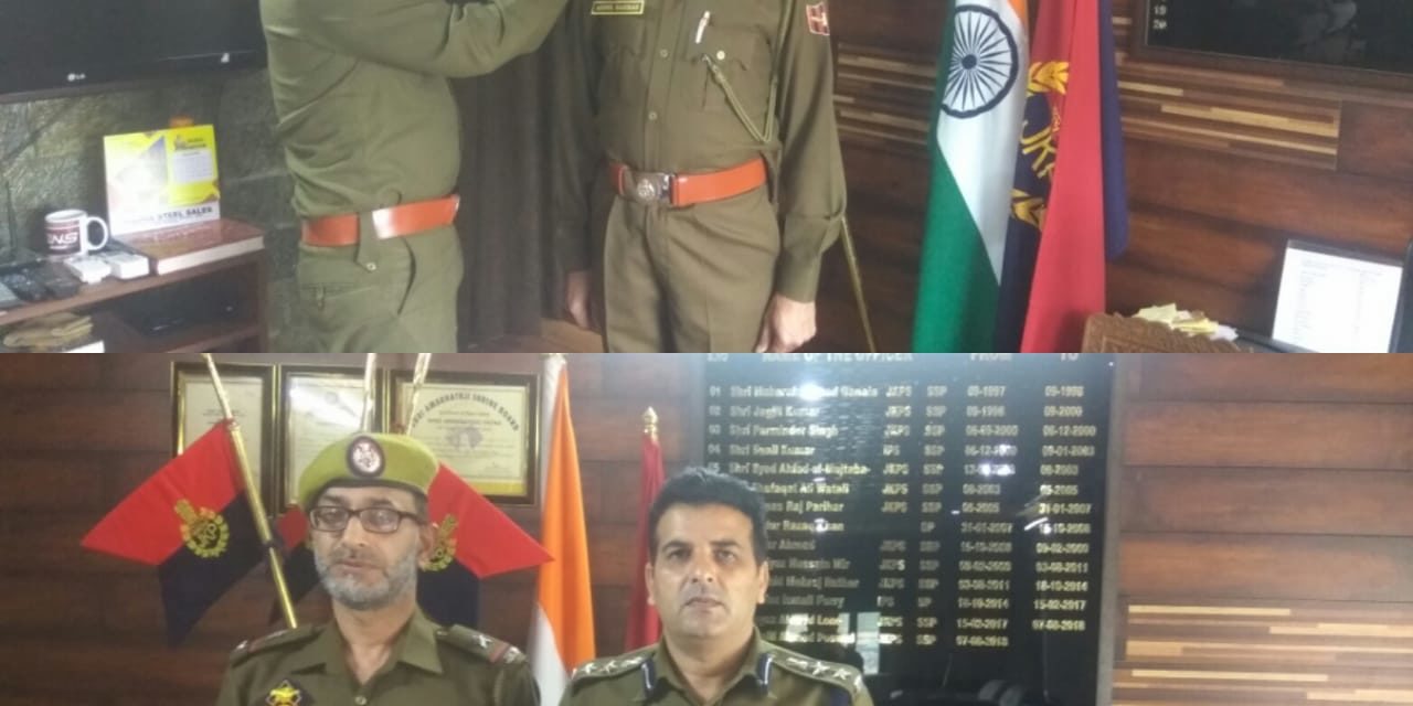 Ganderbal Police Organized Pipping Ceremony Of Newly Promoted Assistant Sub Inspector Of J&K Police