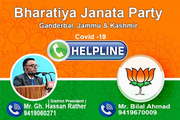 COVID-19: BJP District President establishes helpline in Ganderbal