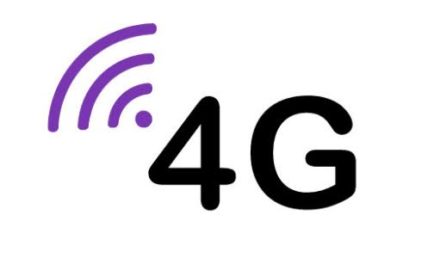 BJP’s Kashmir unit urges central govt to restore 4G Internet in J&K