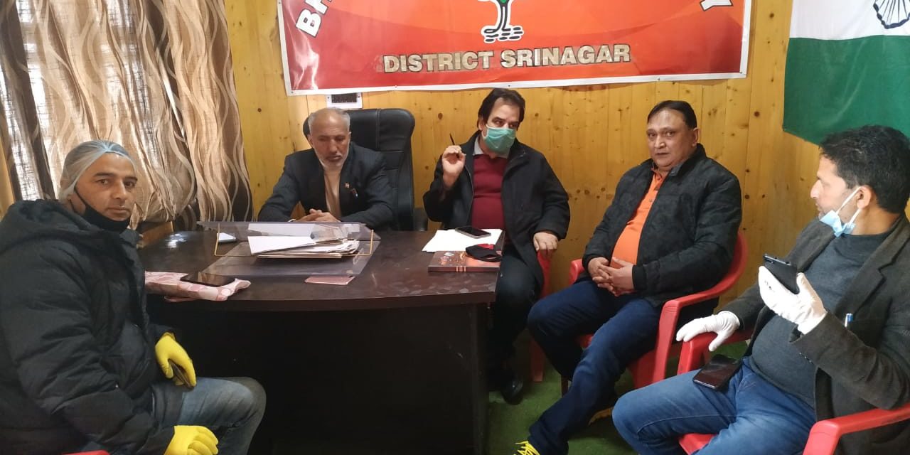 BJP holds COVID-19 review meeting at Party Office Srinagar
