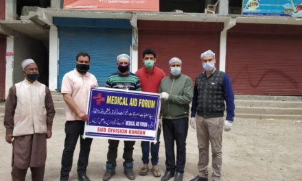 Medical Aid Forum Spray disinfectant in Gund