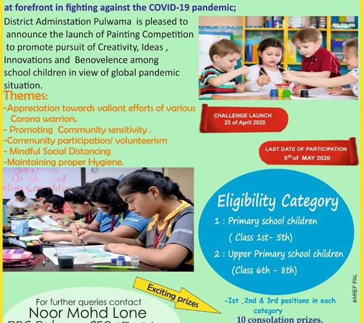 District Adminstration  Pulwama Hosts COVID  Painting Competition for School  Children.