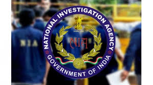 NIA arrests one more in ex-DSP Davinder Singh case