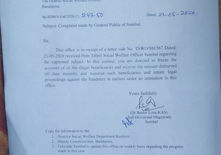 Exclusive:Scam in social welfare department Sumbal Sonawari Bandipora