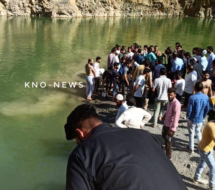 5 minor girls drown in stagnant rainwater at Zewan, Sgr