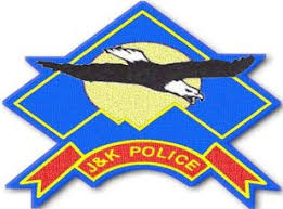 4 J&K Police Officers Transferred