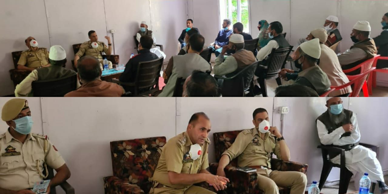 Police Public interaction meeting cum awareness programme on COVID-19 held in Uri