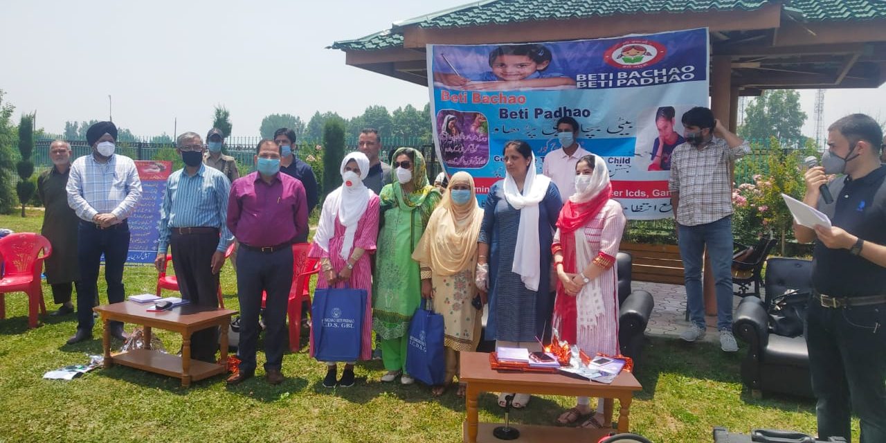 ICDS organizes awareness camp on Beti Bachao Beti Padhao at Ganderbal