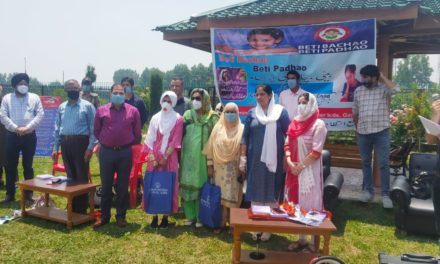 ICDS organizes awareness camp on Beti Bachao Beti Padhao at Ganderbal