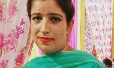 Srinagar Police seeks help of general public in tracing the missing girl