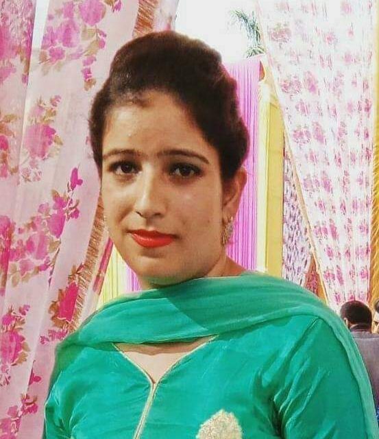 Srinagar Police seeks help of general public in tracing the missing girl
