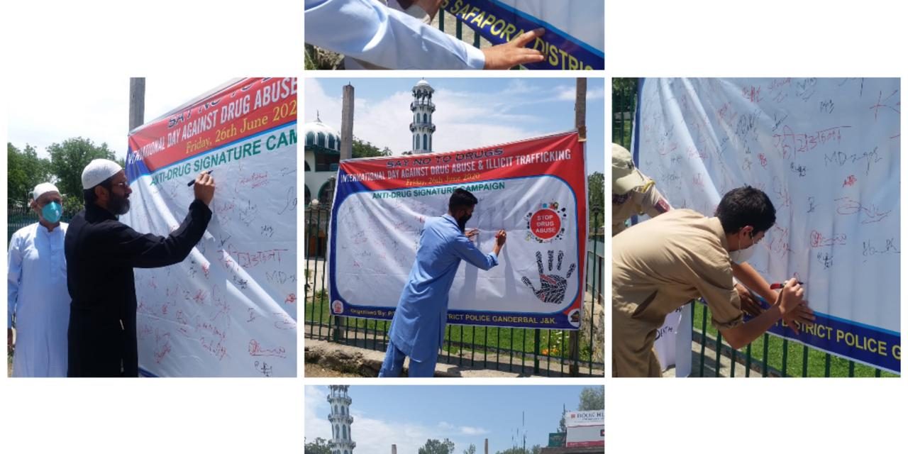Ganderbal Police observed international anti drugs and illicit trafficking day