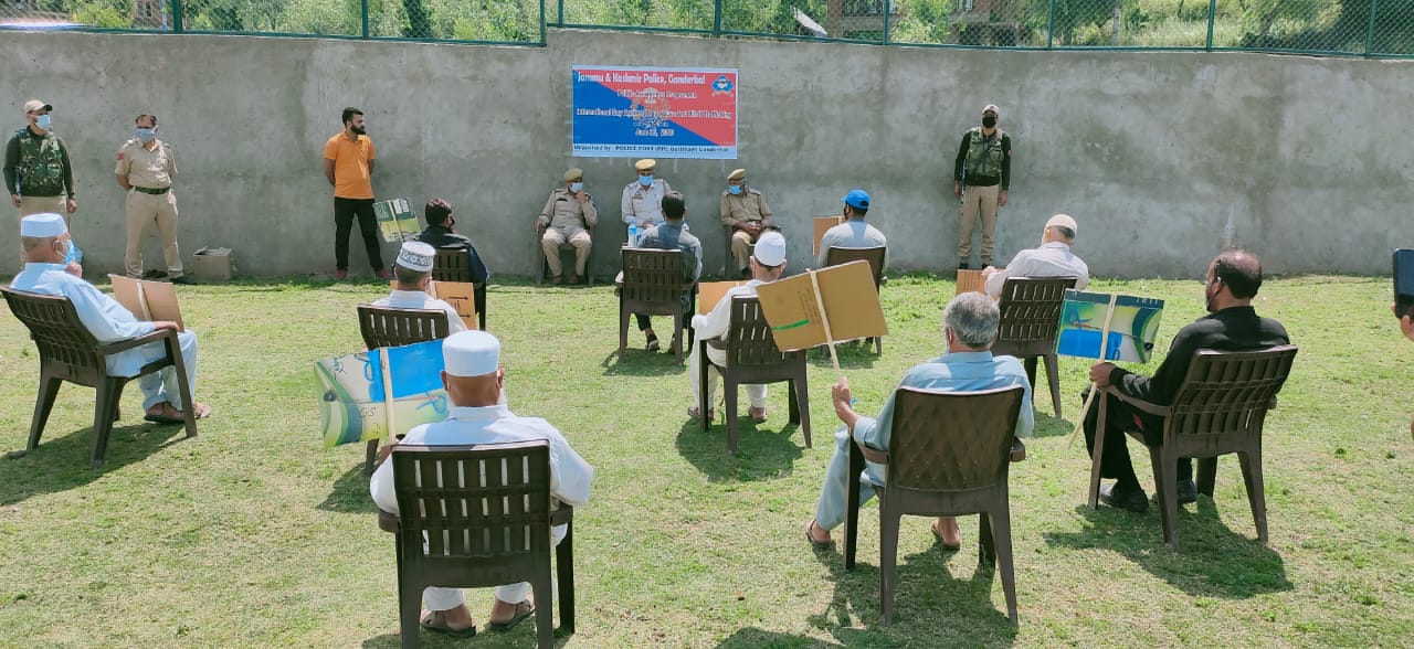 Anti-Drug awareness programme held at Police Post Gutlibagh